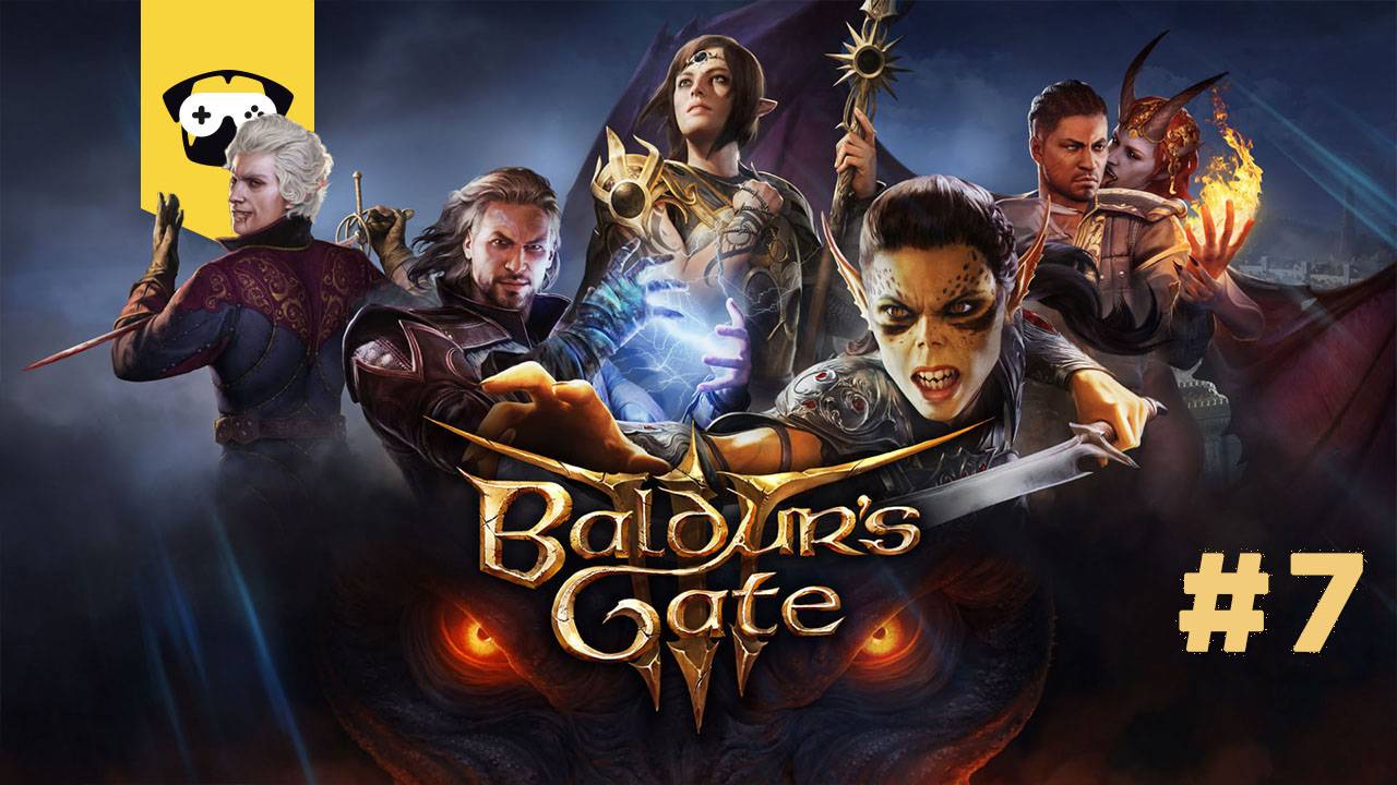 Baldur's Gate 3 - немножко повспоминать что тут куда, а вечером полноценно поиграть!!!