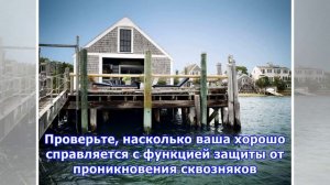 Откуда в доме сквозняки? Топ 7 мест, через которые просачивается противный холодок