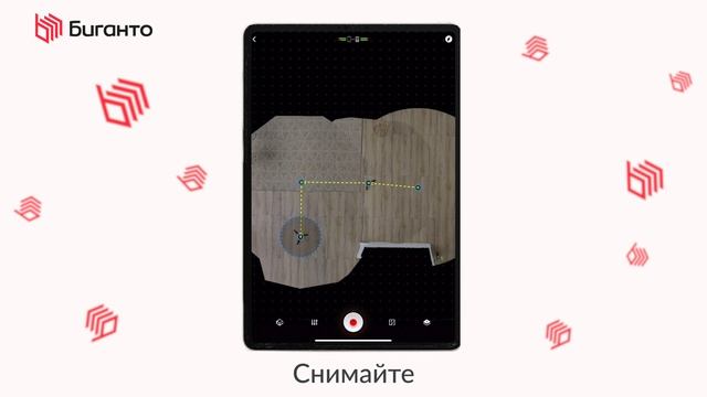 Создавайте 3D-тур вашей камерой 360