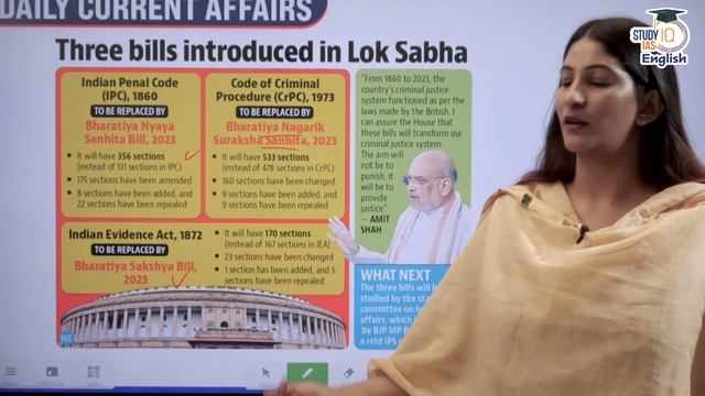 UPSC 2024 | Daily Current Affairs | Pooja Dwivedi | StudyIQ IAS English