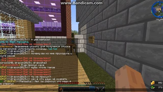 java 2017 01 17 18 19 15 046 смотреть онлайн