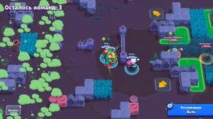 Как Играть за Ниту? Как Апнуть Ниту? Лучший Гайд на НИТУ в Бравл Старс