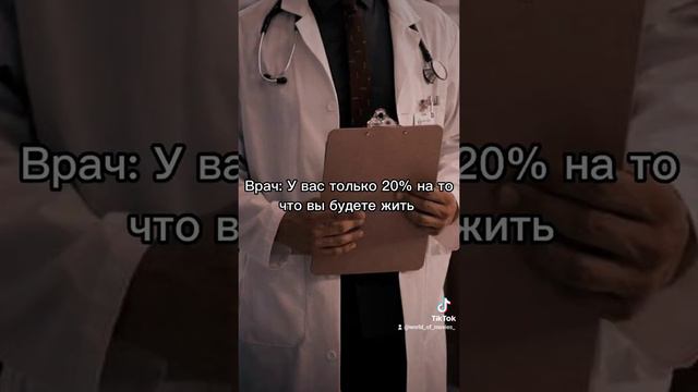 ФФ "Семья превыше всего" ч.26 смотреть онлайн