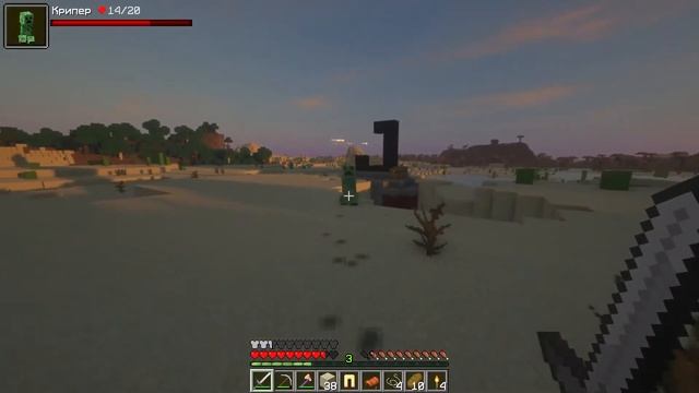 #1.Самое обычное выживание в Майнкрафте | Minecraft Java Edition 1.16.5 Forge+OptiFine смотреть онлайн