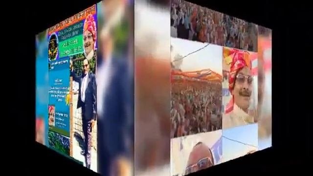 /storage/emulated/0/Download/Photo Video Maker With Mp3 Music/video_2023_Oct_16 मुझे कुछ कहना है।