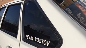 Сабвуфер разрывает ваз 2109 Md power 15" subs