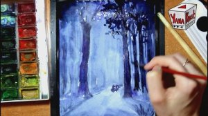 Пишем ночной пейзаж акварелью."Ночной лес" We draw a landscape in watercolor