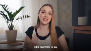 Как снять крутое видео? Простые советы, которые помогут сделать это профессионально #видео