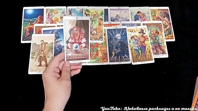 РОДНЯ МУЖА ТЯНЕТ С НЕГО ДЕНЬГИ. ПРИЧИНА? И ЧТО ДЕЛАТЬ?//ТАРО КОЛЕСО ГОДА + ТАРО 78 ДВЕРЕЙ