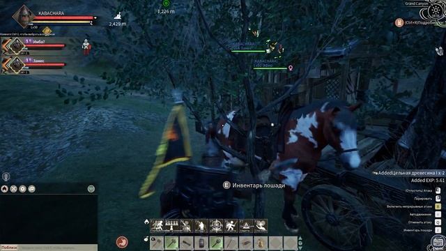 Myth of Empires где найти глыбу и цельную древесину смотреть онлайн