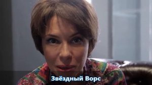 Актриса Татьяна Колганова * её роли в кино