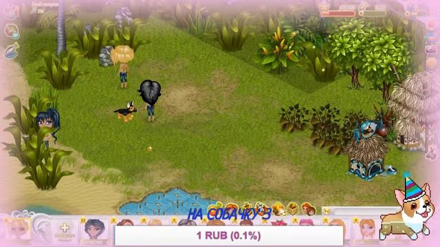 ► СТРИМ ◄ Аватария | Элис ле*******(Лесная),а вы о чём подумали? смотреть онлайн