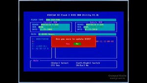 BIOS. Урок 5 - Как обновить БИОС. Прошивка из BIOS