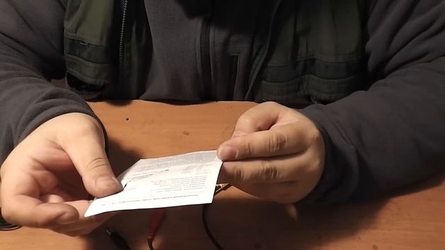 JMK 4-Channel Receiver CCTV-1500RS передача видео без проводов - Обзор