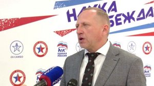 В Оренбурге прошел форум партийного проекта «Zа Самбо»