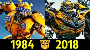 Бамблби - Эволюция (1984 - 2018) ! Все Появления Би-127 !