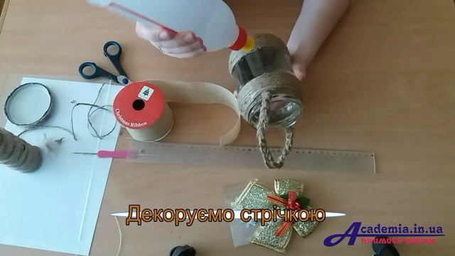 Декор банки для освяченої води на Водохреща смотреть онлайн