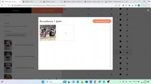 Редактирование каталога товаров в интернет-магазине на Тильде
