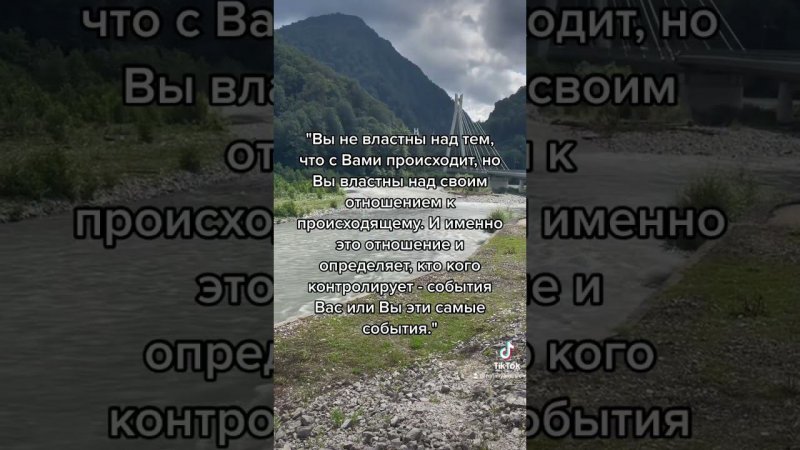 #nataliya