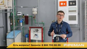 ТЕСЕ профиль. Особенности системы и монтажа.mp4