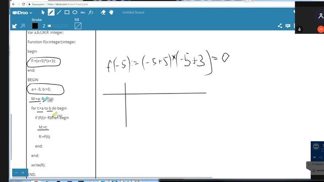 Определите, какое число будет напечатано в результате выполнения следующего алгоритма смотреть онлайн