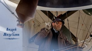 Звонарь Андрей Мизгулин.  Благовещенский концерт звонов, на Китайском подворье, 7.04.2023
