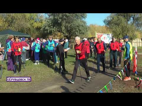 Уход за здоровьем смотреть онлайн