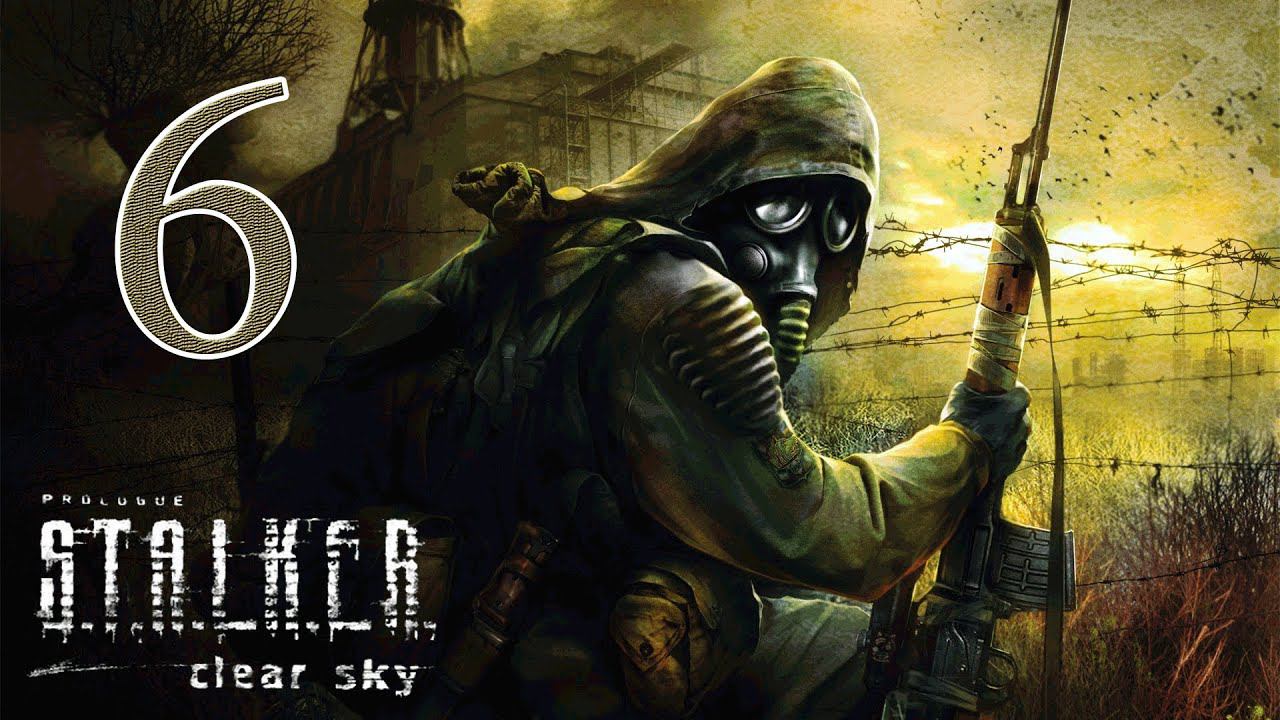 S.T.A.L.K.E.R: Чистое небо [HD 1080p] - Блокпост приёмник (ч.6)