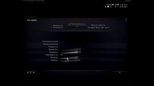 War Thunder Настройка осей джойстика и не только.
