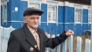 А седые головы это белый снег войны
