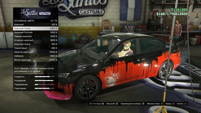 Тюнинг машины Karin Kuruma в Mitsubishi Lancer 10 в GTA ONLINE смотреть онлайн