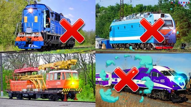 Найди поезда по цвету. Виды железнодорожного транспорта для детей
