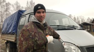 Удачное лечение руки и продажа Газели