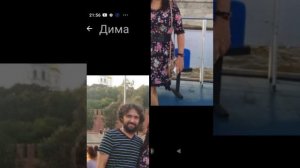 Русская народная песня Ой Дима Димочка .