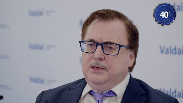 Цифровизация Китая