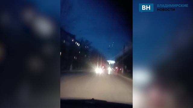Отключены все фонари: жители Владимира пожаловались на отсутствие освещения на дороге