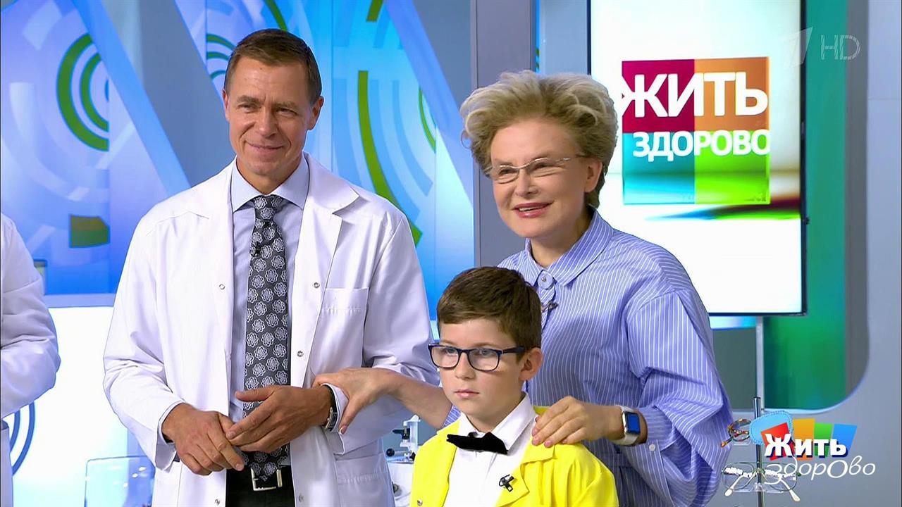 Глаза разбегаются. Как вылечить косоглазие? Жить здорово! Фрагмент выпуска от 17.09.2018