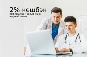 Комбинезоны защитные одноразовые
https://stolmer.ru/catalog/noviset/odezhda_odnorazovaya/kombinezony