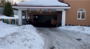 В Ленобласти в здании бывшего детсада полицейские обнаружили плантацию конопли