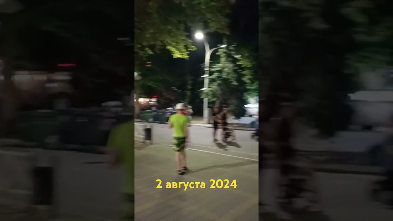 Анапа вечерняя. #анапа #курорт #море #пляж #отдых
