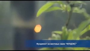 Дачная беседка на винтовых сваях