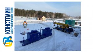 Комплектная трансформаторная подстанция КТПН-160