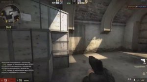 д   значит дефлоратор