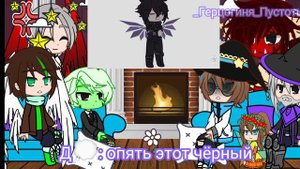 Реакция Игры Бога на видео || ИБ || Лололошка ||