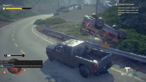 Смешная нарезка State Of Decay 2