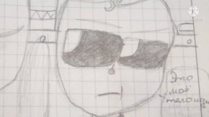 ~Нужно мыться каждый день~ |Комикс Дрим и Найтмер|