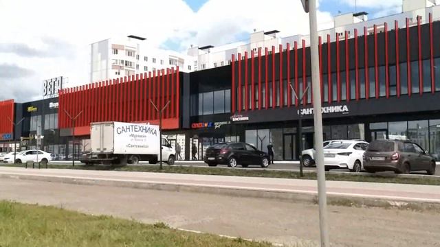 Нижнекамск. Продажа И Аренда В ТЦ Вега смотреть онлайн