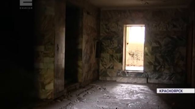 Здание кинотеатра «Родина» начали приводить в порядо смотреть онлайн