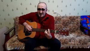 СЕРГЕЙ МОРОКОВ. ЗДРАВСТВУЙ МОЙ ДРУГ.