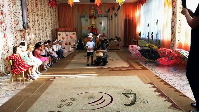 Осень 2021 Сказка смотреть онлайн